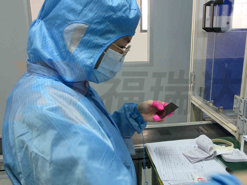 福瑞達TFT液晶屏、串口屏制造中心 精益求精 真抓實干